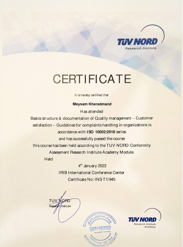 اخذ گواهینامه ISO 10001 مدیریت رضایت مشتری شرکت اویم استانبول