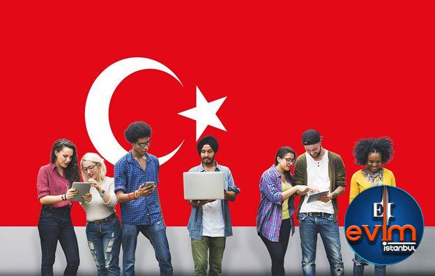 معرفی بهترین دانشگاه‌های ترکیه برای مهاجرت تحصیلی
