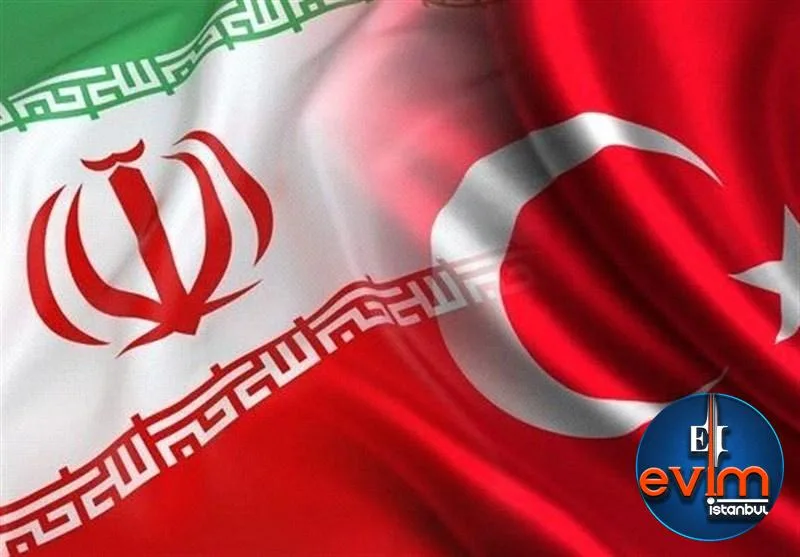 شعبات بانک ایرانی در ترکیه و استانبول